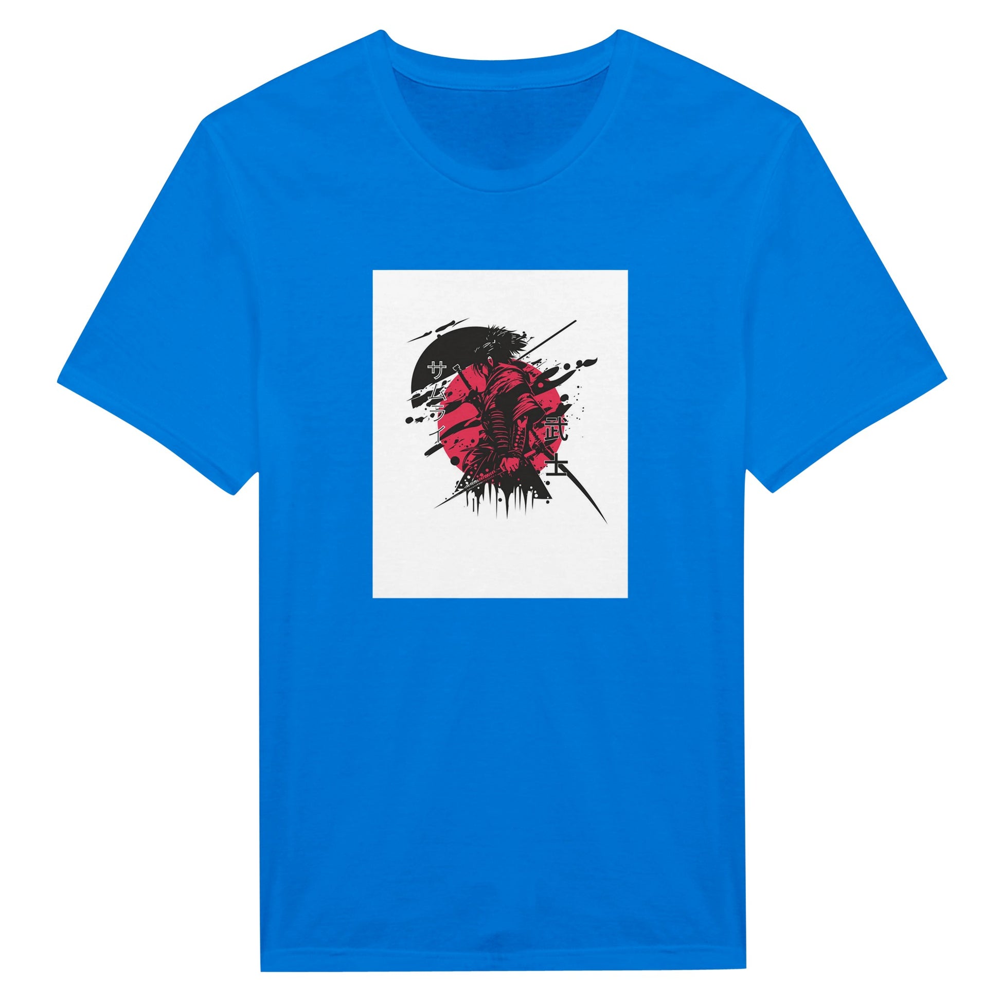 14425ee9-aaf0-424c-9bf9-5786abbe45d6